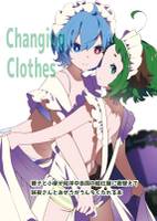 Changing Clothes