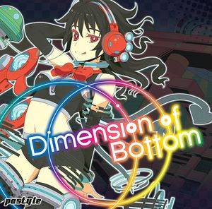 Dimension of Bottom封面.jpg