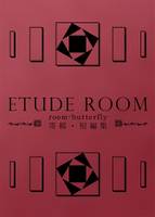 ETUDE ROOM