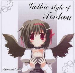 Immagine di Copertina