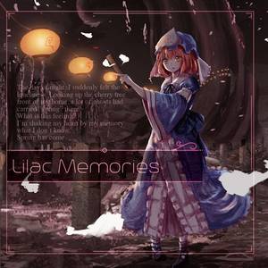 Lilac Memories封面.jpg