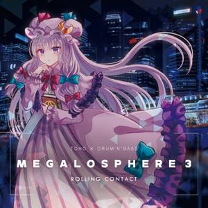 MEGALOSPHERE 3封面.jpg