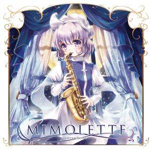 MIMOLETTE封面.jpg