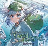 Mystic River -Instrument Ver.-