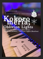 Oblivion Lights (Limited DLC)