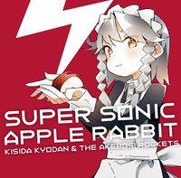 SUPER SONIC APPLE RABBIT