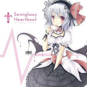 Semiglossy Heartbeat封面.png
