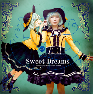 Sweet Dreams（HEPTAD）封面.png