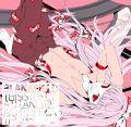 This Is the Dead, and I Reached the Deathless. Cover Image