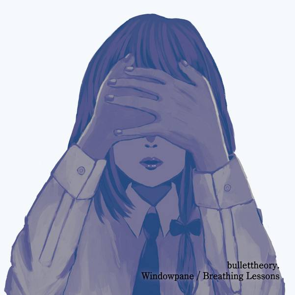 文件:Windowpane ／ Breathing Lessons封面.jpg