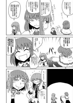 ひわいく3预览图3.jpg