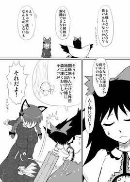 ダブルロッド预览图2.jpg