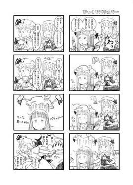 七曜四画劇場预览图2.jpg