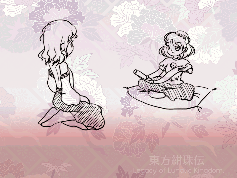 文件:东方绀珠传e05b.png