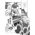 2025年3月8日 (六) 12:39版本的缩略图