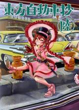 封面图片