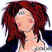 非売品 (Not-Ho Sale In C80)