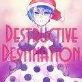 Destructive Destination 封面图片