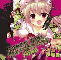 GENSO GIRL DESTRUCTION MIND