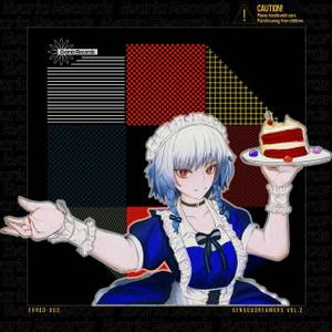 Gensoudreamers vol.2封面.jpg