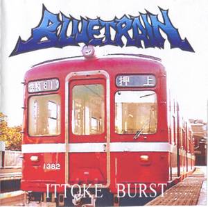 Ittoke Burst封面.jpg