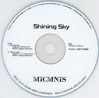 Shining Sky