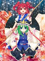 さよならアルガディア