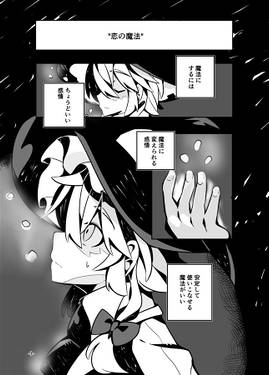 アザレア预览图1.jpg