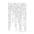 2025年2月14日 (五) 12:29版本的缩略图