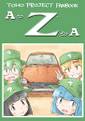 2025年5月18日 (日) 14:44版本的缩略图