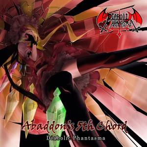 Abaddon's 5th Chord封面.jpg