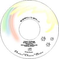 Choice×Choice×Choice