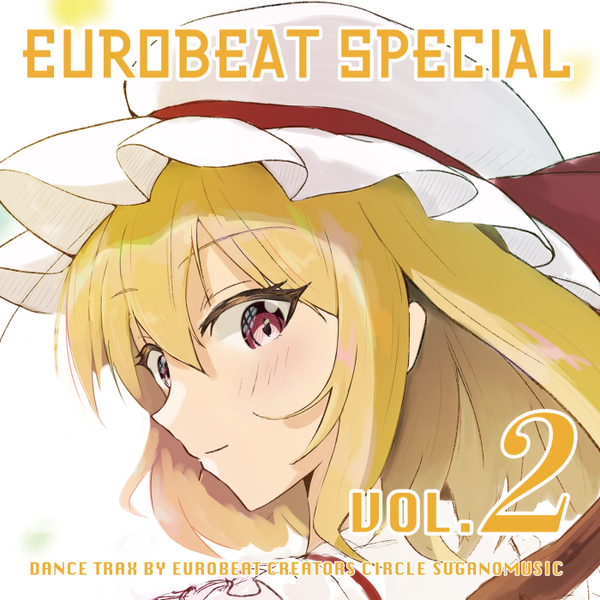 文件:EUROBEAT SPECIAL VOL.2封面.png