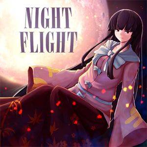 NIGHT FLIGHT封面.jpg