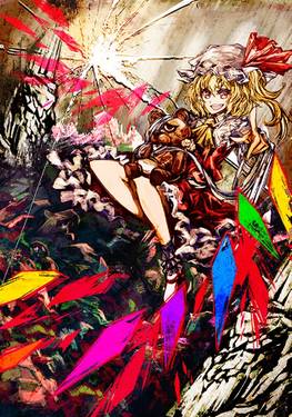 STRANGE TREASURE预览图2.jpg