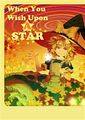 When You Wish Upon A STAR 封面图片