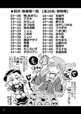 こころよめ预览图6.jpg