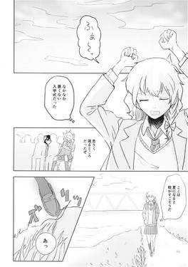 ただ君を待つ预览图1.jpg