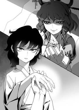 ゆめ、うつつ预览图5.jpg