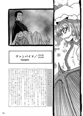 アリスさん総集編七味2匙目预览图6.jpg