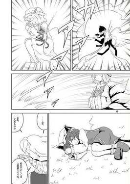式際预览图8.jpg