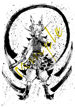 東方墨画帖 天空璋・鬼形獣編预览图4.png