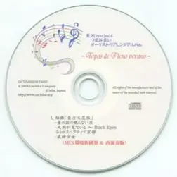封面图片