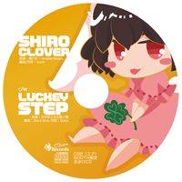 C98会場限定おまけCD