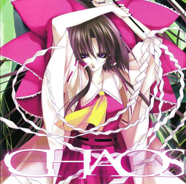 文件:CHAOS（SYNC.ART'S）封面.jpg