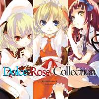 Dolce Rose Collection