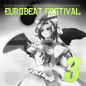EUROBEAT FESTIVAL VOL.3封面.png