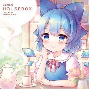 GENSO HOUSEBOX封面.jpg