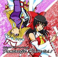 Oriental Groove Presents Fantastic Rave Vol.1