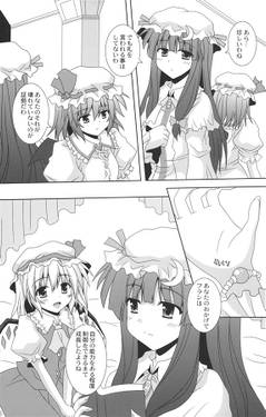 Our Fate预览图4.jpg